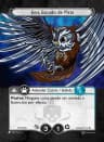 Enis, Escudo de Plata